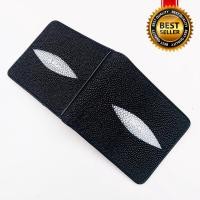 ราคา กระเป๋าสตางค์ปลากระเบน หนังปลากระเบนแท้ กระเป๋าปลากระเบน เหมาะสำหรับผู้หญิง และผู้ชาย สีดำ หรูหรา ฉ่ำแวว สุดงาม แถมกล่อง (17346789419)