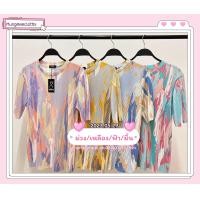 ราคา SUG เสื้อคอกลมแขนศอก ผ้า พลีทลายสีลูกกวาด อก 36 50 ยาว 25 งานฟรีไซส์พลีทยืดได้ถึง50 (19252375360)