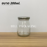 ราคา ชุดละ10ขวด กระปุกแก้วทรงพุดดิ้งขนาด 100ml และ 200ml พร้อมฝาเกลียวล็อค ขวด2ขนาด (17842852125)
