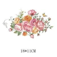 ราคา ตัวรีด สติ๊กเกอร์รีดติดผ้าดอกไม้ (19098720439)
