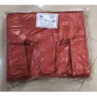 ราคา ถุงหูหิ้วสี ถุงหูหิ้วเหนียวหนา ถุงหูหิ้วสีต่างๆ ถุงใส่ของ ตราม้า ถุงหูหิ้วหลากสี (15050280006)