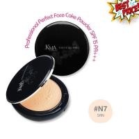 ราคา KMA Professional Perfect Face Cake Powder SPF 15 PA 12g แป้งผสมรองพื้น เนื้อเนียนเอียด ดีไซน์เก่า แป้งพัฟ แป้งพัฟคุมมัน แป้งตลับคุมมัน แป้งฝุ่น (18574049623)