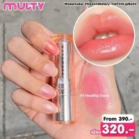 ราคา Wakemake Vitamin Watery Tok Tint Lip Balm 3 4 g ลิปบาล์มบำรุง (20539709034)
