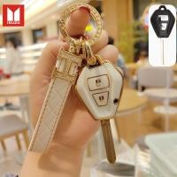 ราคา เคสกุญแจ ISUZU ฝาครอบกุญแจ D max MU7 2007 2011 อุปกรณ์ตกแต่งรถยนต์ Isuzu พวงกุญแจรถยนต์ Isuzu (21064431923)