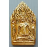 ราคา พระขุนแผนเคลือบ พิมพ์ใหญ่ (20873830335)