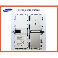 ราคา แบตเตอรี่ Samsung Galaxy Tab 3 10 1P5200P5210T4500E (1150644984)