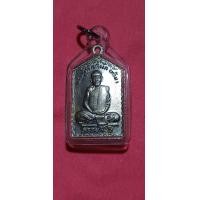 ราคา หลวงปู่ท้วมวัดเขาโบสถ์ หลวงพ่อจิน สร้าง (20918982862)