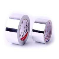 ราคา เทปอลูมิเนียม INTER 2 นิ้ว มี 2 ขนาดความยาว เทปอลูมิเนียมฟอย (19765940677)