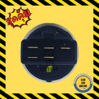 ราคา สวิทช์ เปิด ปิด พัดลมแอร์รถยนต์ มิตซูบิชิ ไททัน 2005 MITSUBISHI TRITON 05 สวิท สวิต สวิตซ์ สวิทช์พัดลมแอร์ สวิทช์แอร์ พัดลมแอร์ สวิทช์พัดลมแอร์ (7739728410)