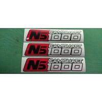 ราคา สติ๊กเกอร์ติดรถ NS CAMSHAFT 1000 งานตัดสะท้อนแสงไดรคัท (17345553825)