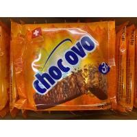 ราคา Ovomaltine bar schoko klassiโอวัลตินอัดแท่ง โอวัลตินบาร์เข้มข้นจากประเทศสวิสเซอร์แลนด์ (20960822777)