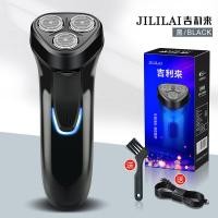 ราคา เครื่องโกนหนวดไฟฟ้า 3 D 3 in 1 ที่โกนหนวดไฟฟ้า มีดโกนหนวดไฟฟ้า เปลี่ยนได้ 3 หัว โกนขน เล็มเครายาว โกนหนวด ชาร์จด้วย USB โกนได้เร็วและ สะอาด (20265800744)