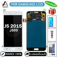 ราคา สำหรับ Samsung Galaxy J5 2015 J500 จอแสดงผล LCD หน้าจอสัมผัส Digitizer Assembly สำหรับ J500 J500F J500F DS J500G DS ทดแทน 100 ทดสอบ (13034806115)