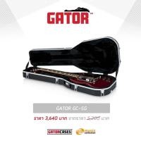 ราคา เคสกีตาร์ไฟฟ้าทรง SG GATOR GC SG (17379127662)