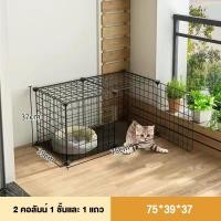 ราคา กรงสัตว์เลี้ยง กรงแมว กรงกระต่าย กรงสุนัข กรงไก่ (20671972116)
