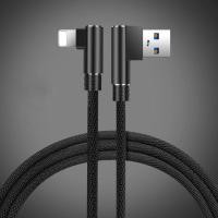 ราคา สาย iPhone ชาร์จเร็ว 2 4A Lightning Quick Charge Cable สายไอโฟน ยาว2M 3M สายชาร์จโทรศัพท์มือถือ แบบหัว90องศารองรับiPhone13pro iPhone12 iPhone11 8 X XS XR A10 (14376252511)