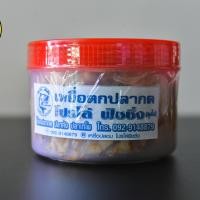 ราคา เหยื่อหมักตกปลากด โปรโล่ฟิชชิ่ง เหยื่อปลากด (10036722363)