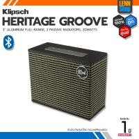 ราคา KLIPSCH HERITAGE GROOVE HIGH END PORTABLE BLUETOOTH SPEAKER รับประกันศูนย์ 1 ปี HERITAGE GROOVE LENNSHOP Walnut 0 (20607645279)