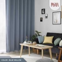 ราคา PASAYA ผ้าม่าน Dim out COZY (10521126949)