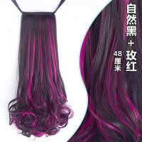 ราคา วิกผมวิกผมหางม้าผมยาวลอนสังเคราะห์แบบผูกเชือกสีดำไล่ระดับสี48ซม วิกผมหางม้าผมหยิกต่อผมยาวลอนเล่นตามบทบาทของผู้หญิง (19716489259)