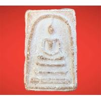 ราคา พระเครื่อง พระสมเด็จ พระสมเด็จหลวงปู่ภู วัดอินทร์ธราวิหาร (20765982293)