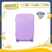 ราคา กระเป๋าเดินทาง รุ่นAdorable มี5ขนาด 14 16 20 24 29 นิ้ว HUGE กระเป๋าเดินทางล้อลาก กระเป๋าเดินทางเฟรมซิป มีล้อลาก Lemonyshop999 (20620891516)
