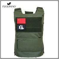 ราคา FUGUINIAO คุณภาพสูงเสื้อกั๊กยุทธวิธี CP Camo เสื้อผ้าต่อสู้ (12658623209)