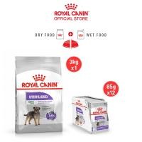 ราคา เซตคู่สุดคุ้ม Royal Canin Mini Sterilised 3kg ยกกล่อง 12 ซอง Royal Canin Sterilised Care Pouch Loaf อาหารเม็ดสุนัขโต พันธุ์เล็ก อาหารเปียกสุนัขโต ทำหมัน อายุ 10 เดือนขึ้นไป โลฟเนื้อละเอียด Dry Dog Fo 