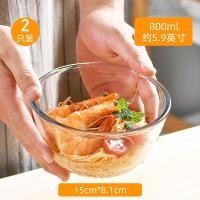 ราคา ชามแก้วทนความร้อนใช้ในบ้านชามตีไข่สำหรับไมโครเวฟชามขนาดใหญ่ชามแก้วชามซุปชามข้าวชามสลัดชามผลไม้ (10563671556)