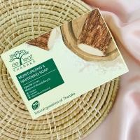 ราคา สบู่ทานาคา มอยส์เจอร์ไรซิ่ง แอนด์ ไวท์เทนนิ่ง เดอ ลีฟ ทานาคา (19447549840)