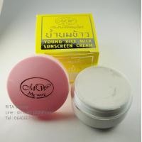 ราคา น้ำนมข้าว มายเวย์ กล่องเหลือง สูตรกลางวัน 1ตลับ Young Rice Milk Sunscreen Cream My Way (1900518938)