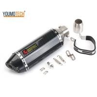 ราคา รถจักรยานยนต์ท่อไอเสียท่อ Vent ท่อท่อไอเสียท่อ DB Killer Universal สำหรับ Yamaha FZ 07 FZ1 N FZ1 S FZ16 FZ8 N MT 03 Honda CB500X CB150R CB190R CB300R CB400 ฯลฯ (15653574512)