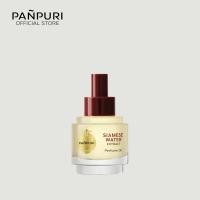 ราคา PANPURI Extract Perfume Oil 50ml ปัญญ์ปุริ เอ็กแทรกซ์ เพอร์ฟูม ออยล์ ออยล์น้ำหอม 50 มล (20743684206)