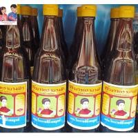 ราคา ซีอิ้วขาว white soy sauce ตรานางฟ้า 500 ml ซีอิ้วสมบูรณ์ (10338580753)