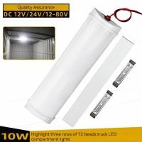 ราคา ไฟหลอดไฟ LED รถพ่วง72LED 12V 24V ไฟติดเพดาน RV สำหรับอุปกรณ์เสริมรถยนต์รถตู้รถตู้รถตู้ (21170428524)