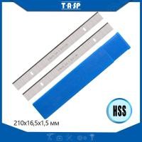 ราคา TASP 210มม ความหนาใบวางแผน210x16 5x1 5ใบมีดงานไม้5มม สำหรับ Einhell TH SP 204 TC SP 204 RBAUER 052 BTE PB02 (1014652754)