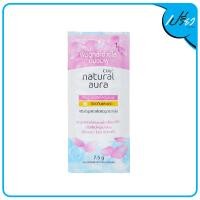 ราคา OLAY โอเลย์ เนเจอรัล ไวท์ พิงค์คิช แฟร์เนส 7 5 กรัม Olay Natural White Pinkish Fairness 7 5 g (10305143574)