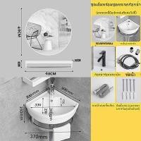ราคา อ่างล้างหน้าในห้องน้ําอ่างล้างมือชุดอ่างล้างหน้า อ่างล้างหน้าแบบแขวน อ่างล้างหน้าเซรามิก อ่างล้างหน้าเซรามิคอ่างล้างหน้า (20721140706)