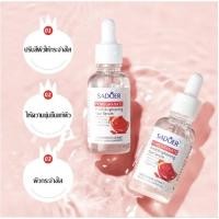 ราคา เซรั่ม SADOER เอสเซ้นส์ เซรั่มหน้า สารสกัดจาก ทับทิม เซรั่มวิตซี ขาวใส 30 ml (19172517967)