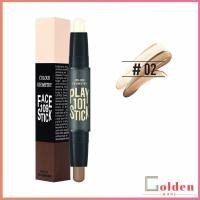 ราคา Golden คอนซีลเลอร์สติ๊ก รีทัชโครงหน้า เครื่องสำอาง คอนทัวร์ contour stick (14247866305)