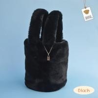 ราคา Teddy House Fluffy Tank Bag กระเป๋าถือคล้องมือ กระเป๋าสุดคิวส์ กระเป๋าแฟชั่น สุดฮิต กระเป๋าfluffy ใช้ได้ทุกโอกาส (20141135524)