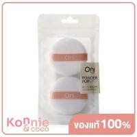 ราคา Oni Round Powder Puff 2pcs พัฟแต่งหน้าทรงกลม สำหรับลงแป้ง 2 ชิ้น (20117965337)