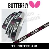 ราคา เทปติดขอบไม้ปิงปอง BUTTERFLY รุ่น TI PROTECTOR ชมสินค้าเพิิ่ิม คลิ๊ก ไปที่ร้านค้า (1890308748)
