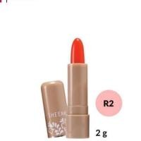 ราคา 1 ชิ้น SHEENE MOISTURIZER LIP CARE 2g ชีนเน่ มอยส์เจอร์ไรเซอร์ ลิปแคร์ ลิปมัน ลิปบำรุงริมฝีปาก (16445208332)