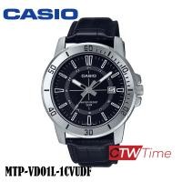 ราคา Casio นาฬิกาผู้ชาย สายหนังแท้ รุ่น MTP VD01L (21232482210)