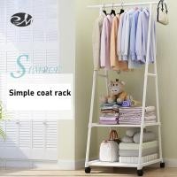 ราคา HOME พร้อมส่งจากกทม มาถึงใน 3 5 วัน ราวแขวนผ้า ราวแขวนเสื้อผ้า ราวตากผ้า ราวแขวนเสื้อ พร้อมชั้นวางของ ตะขอแขวนหมุนได้ ราวตากผ้าสแตนเลส ราวเเขวนเสื้อผ้า พร้อมชั้นวาง (16491868240)