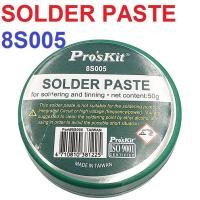 ราคา น้ำยาประสานบัดกรี อย่างดี ควันน้อย รุ่น 8S005 ProsKit Flux Solder Paste Acid Free Soldering Oil Solder Paste Flux Solder Welding Grease Cream (18614969757)