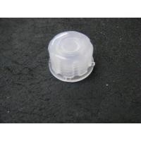 ราคา ฝาปิดท่อน้ำทิ้ง เครื่องกดน้ำร้อน น้ำเย็น Sharp รุ่น SB 29 SB 29S อะไหล่แท้ 100 (20665548075)