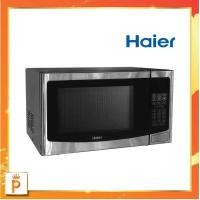 ราคา Haier ไมโครเวฟ ขนาด 28 ลิตร 900 วัตต์ รุ่น HMW E2801S (18294389379)