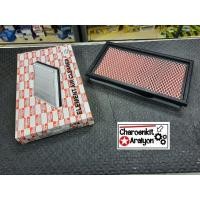 ราคา FULL ไส้กรองอากาศ ISUZU อีซูซุ KBZ เคบีแซค 2500 เหลี่ยม 050 002 8 94414839 0 (9758012572)